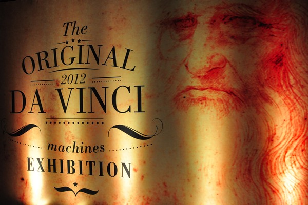 Inauguration of Da Vinci Exhibition